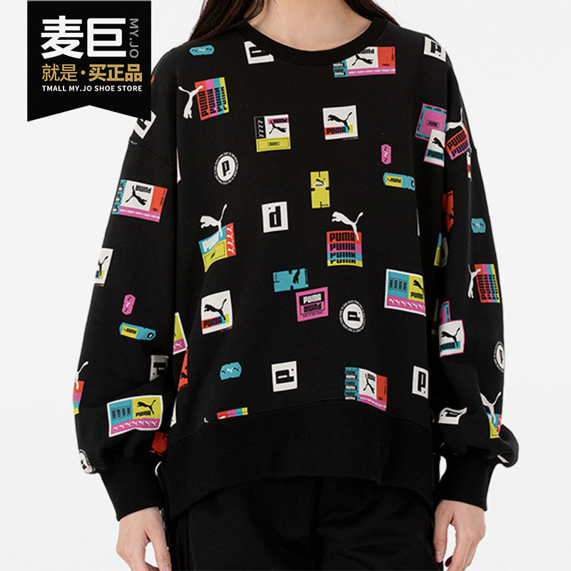 Puma/彪马女子圆领套头卫衣