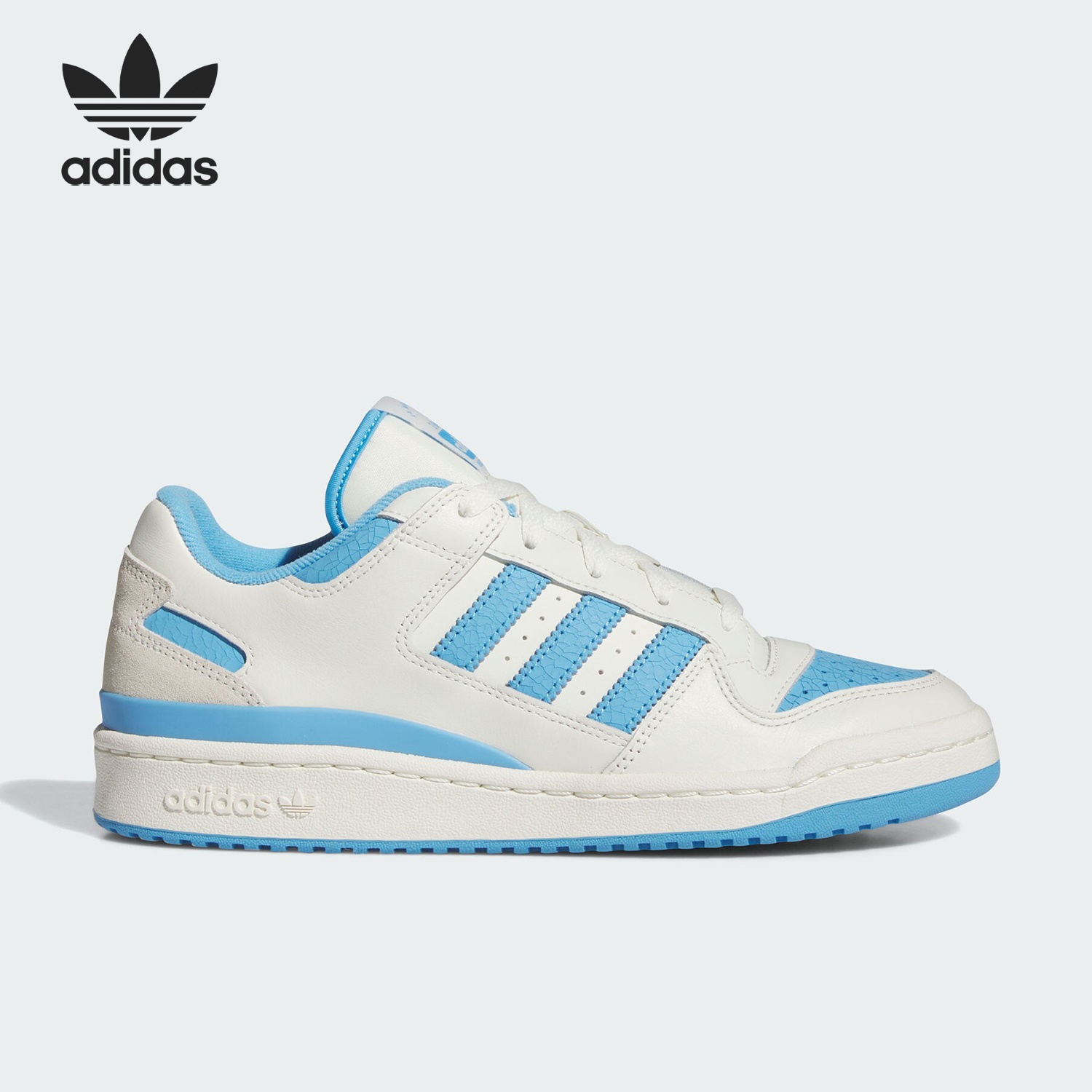 阿迪达斯男女经典休闲运动板鞋