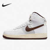 101 Force 耐克正品 Nike Air High DM0209 LV8男子休闲鞋