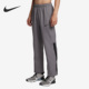 耐克正品 DRI FIT男子透气训练运动梭织长裤 Nike 927381 036