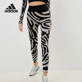 Adidas HF3069 健身运动紧身长裤 阿迪达斯正品 SMC联名女士时尚