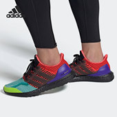 跑步鞋 Adidas EG5923 男女运动休闲 ULTRABOOST 阿迪达斯正品 冬季