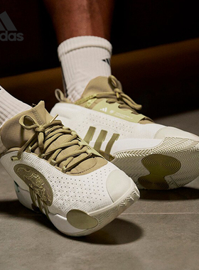 Adidas/阿迪达斯正品D.O.N. ISSUE 5男女运动篮球鞋IH7517