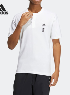 Adidas/阿迪达斯正品当季新款武极系列训练男子短袖HE5176