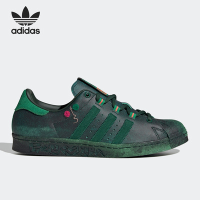 阿迪达斯正品男女通用板鞋