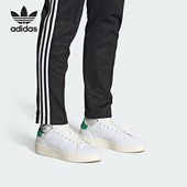 阿迪达斯正品 三叶草STAN SMITH Adidas RECON男女板鞋 IH0018
