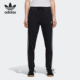 CUFF女子运动裤 Adidas DH3123 REGULAR 阿迪达斯正品 三叶草