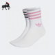 运动透气中筒袜两双装 三叶草男女同款 HK0301 阿迪达斯正品 Adidas