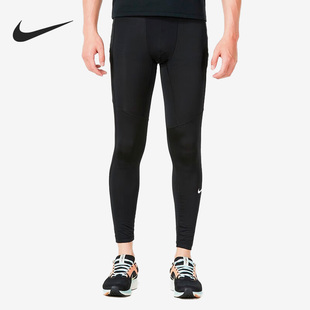 Nike/耐克正品2023夏季新款男子透气紧身运动长裤FB7953-010