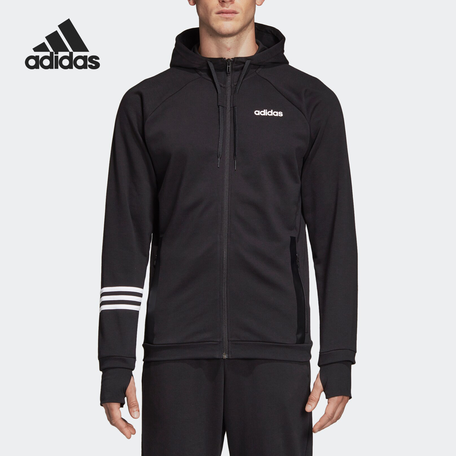 Adidas/阿迪达斯正品当季新款男子E MO FZ FT针织外套DT8994