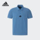 新款 夏季 男士 休闲凉感短袖 JD5742 Adidas POLO衫 阿迪达斯正品