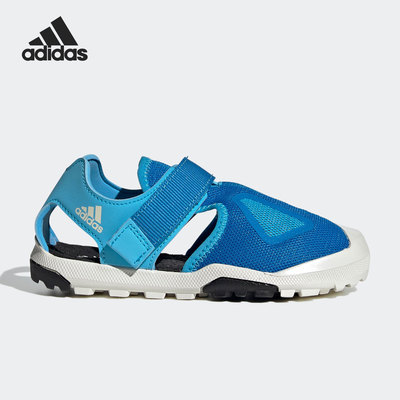 阿迪达斯正品小童运动凉鞋