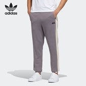 男子休闲运动裤 Adidas H07089 Sweat Pant 阿迪达斯正品 三叶草RYV