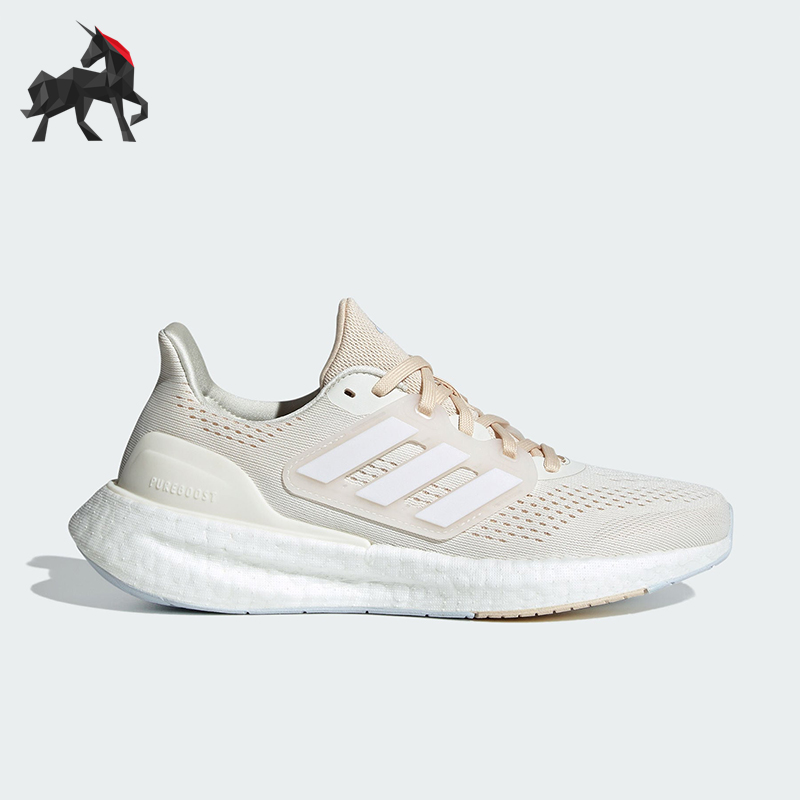 Adidas/阿迪达斯正品PUREBOOST 23 W女士耐磨跑步鞋IF1535