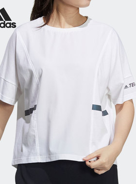 Adidas/阿迪达斯正品夏季新款女子户外简约透气短袖T恤GN7540