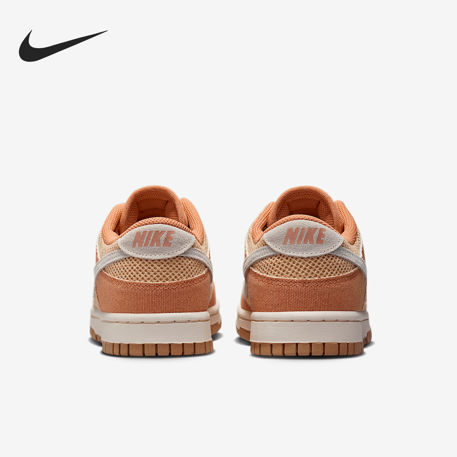 Nike/耐克正品Dunk Low 女士系带低帮舒适耐穿运动板鞋HJ5864-200