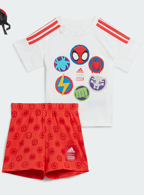 Adidas/阿迪达斯正品 I DY SM T SUMS婴童运动短袖套装IB4840