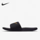 耐克正品 女子大童运动拖鞋 KAWA Nike SLIDE 819352 003