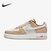 耐克正品 FD4341 AIR Nike LX女子运动板鞋 FORCE 101