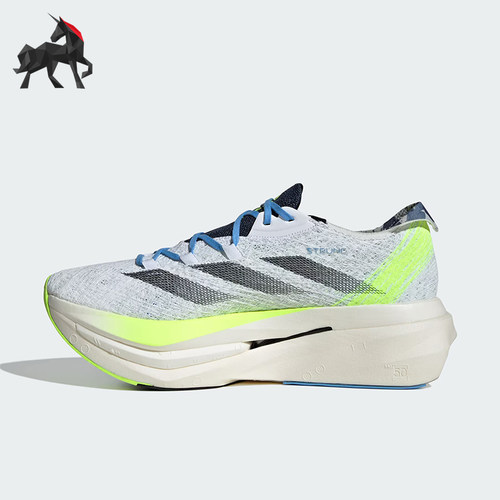 Adidas/阿迪达斯正品夏季男女同款透气跑步鞋ID0266
