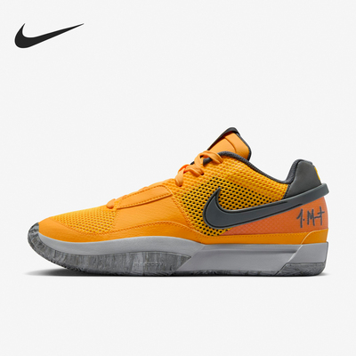 Nike/耐克男士实战篮球鞋