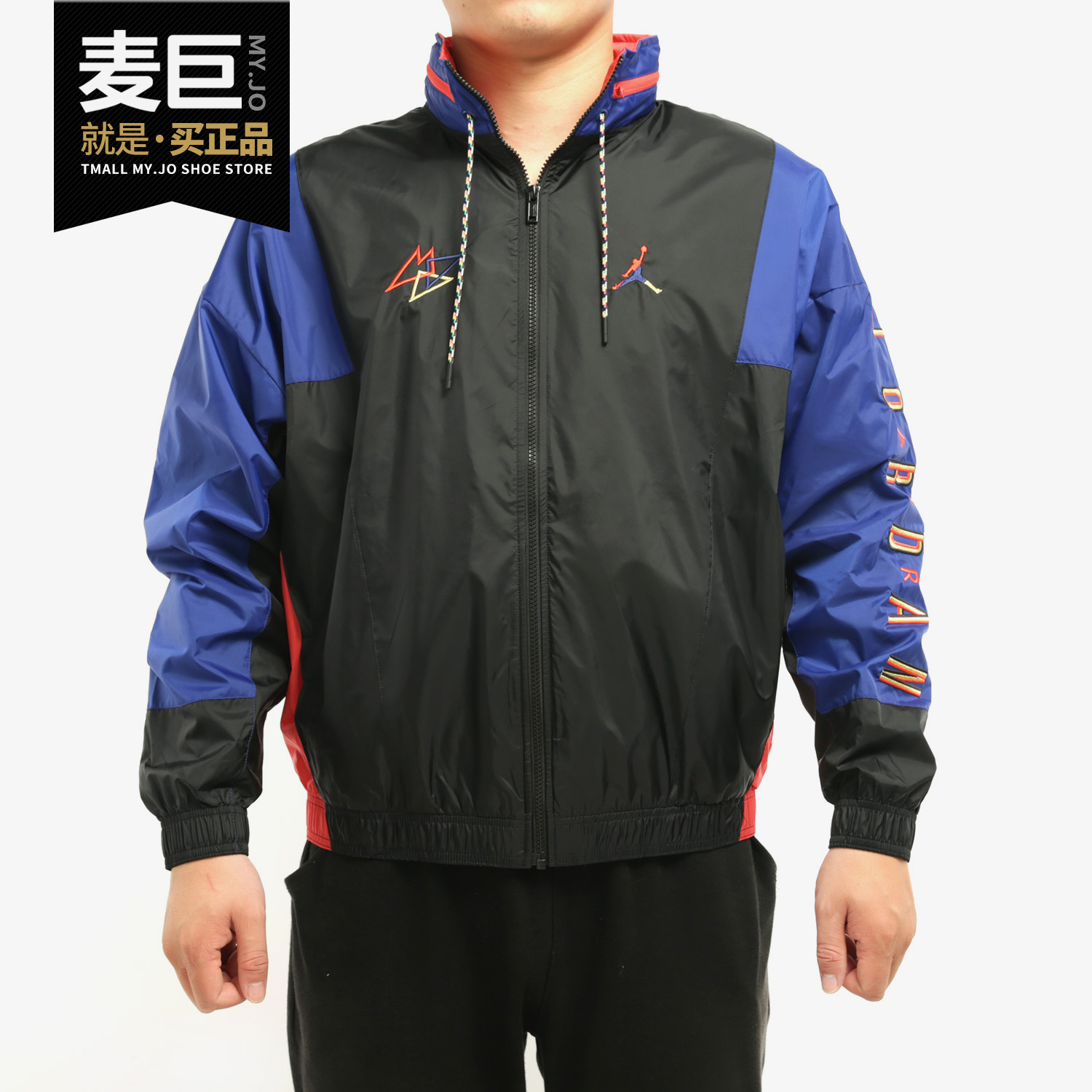 耐克nike/正品男子外套休闲夹克