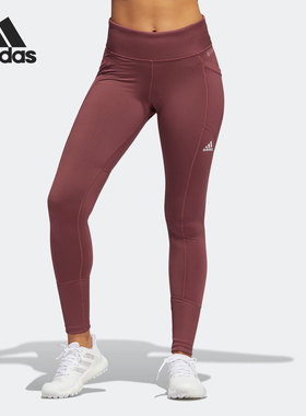 Adidas/阿迪达斯正品W C.RDY LGNG高尔夫女子运动长裤HG4507