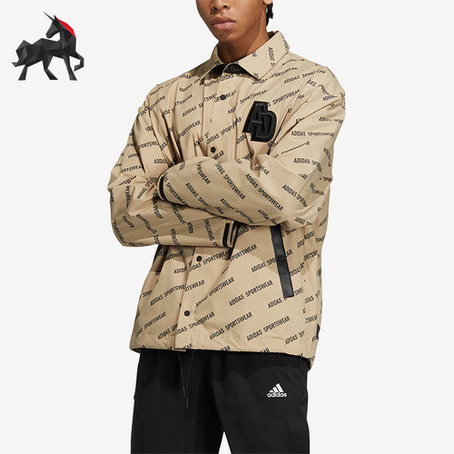 Adidas阿迪达斯男子翻领夹克外套