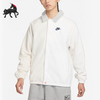 Nike/耐克正品男子运动夹克