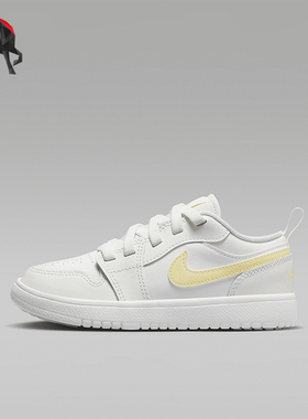 Nike/耐克正品Jordan 1 Low Alt PS小童经典运动鞋FN7376-181