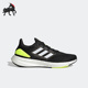 Adidas HQ1449 22男子减震透气舒适跑步鞋 阿迪达斯正品 PUREBOOST