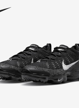 Nike/耐克正品夏季新款男子透气缓震运动跑步鞋DV1678-001