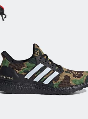 Adidas/阿迪达斯正品A BATHING APE男子运动低帮跑步鞋F35097