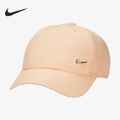 耐克正品 当季 新款 Nike 男女运动遮阳运动棒球帽943092 734