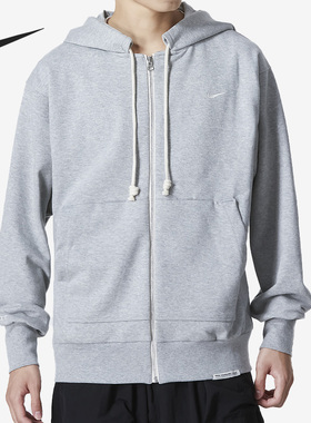 Nike/耐克正品 Dri-FIT 男子运动针织外套连帽衫DQ5817-063
