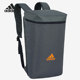 休闲男女羽毛球拍收纳运动双肩包 Adidas 阿迪达斯正品 MC0255