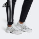 阿迪达斯正品 新款 三叶草EQT Adidas GAZELLE男女运动休闲鞋 EE7744
