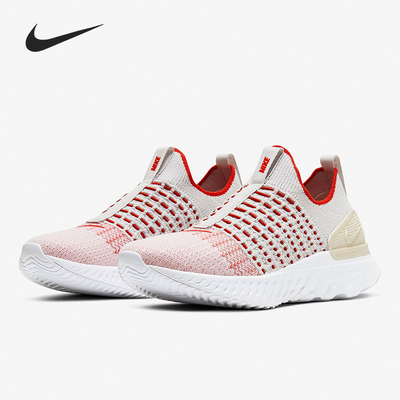 耐克男女舒适透气运动跑步鞋