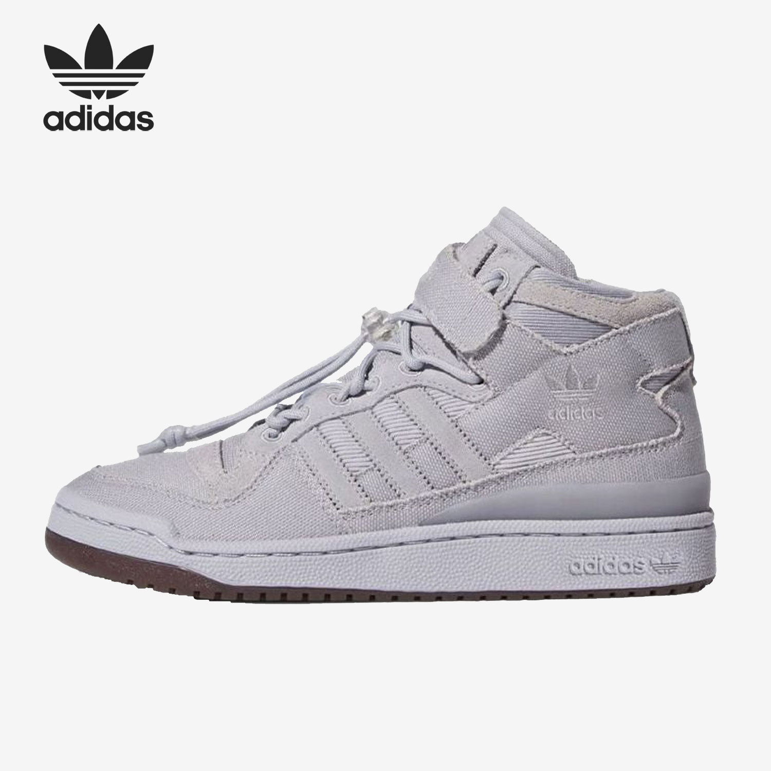 Adidas/阿迪达斯男女高帮板鞋