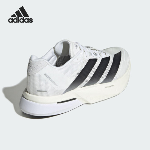 Adidas/阿迪达斯正品ADIZERO BOSTON男士经典系带跑步鞋JS4939