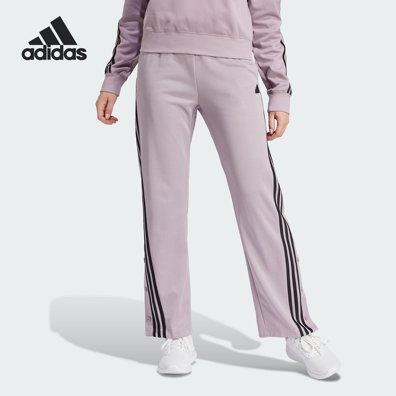 阿迪达斯女士修身运动休闲裤