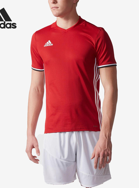 Adidas/阿迪达斯正品新款男士运动透气训练耐穿短袖AC5234