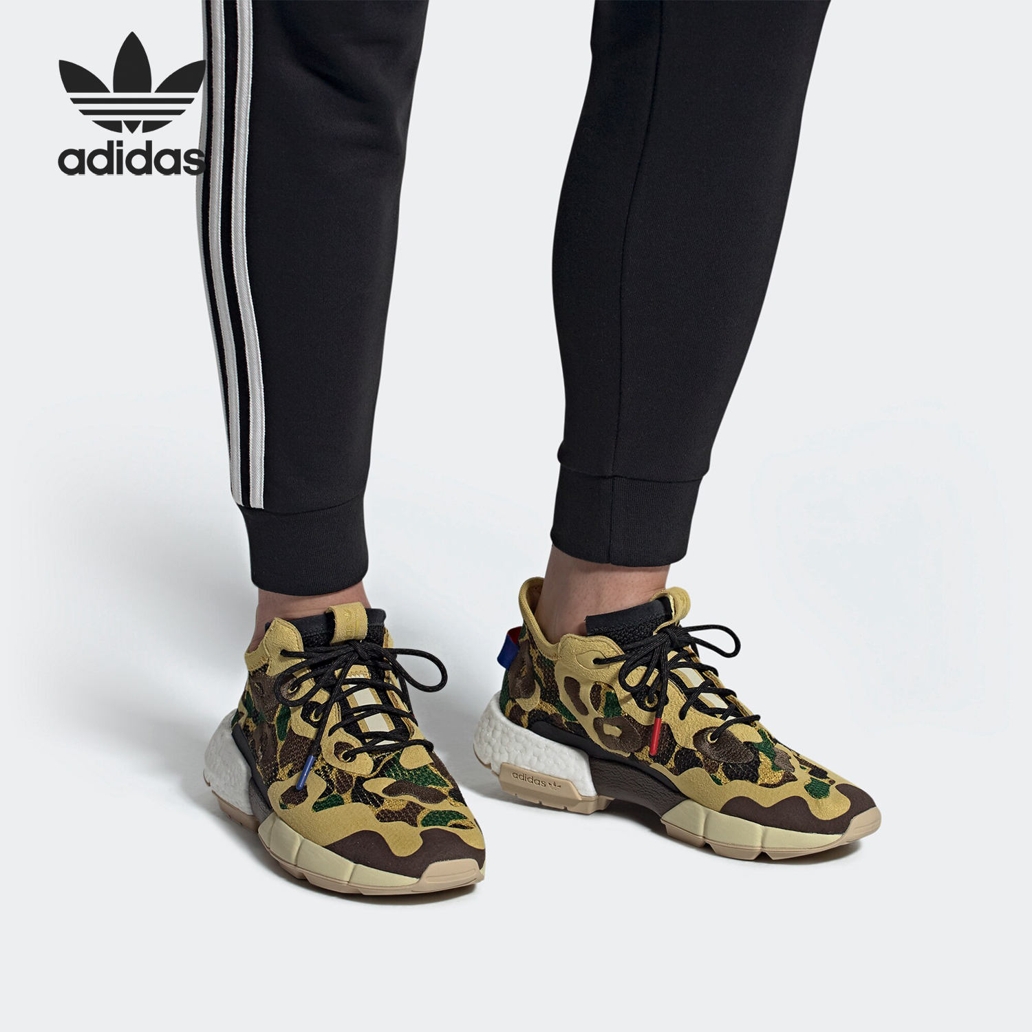 Adidas/阿迪达斯男女运动鞋
