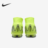 新款 冬季 男士 实战训练足球鞋 700 Nike FQ8339 耐克正品