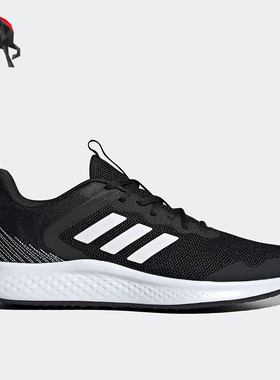 Adidas/阿迪达斯正品FLUIDSTREET SHOES男子运动跑步鞋IF8650