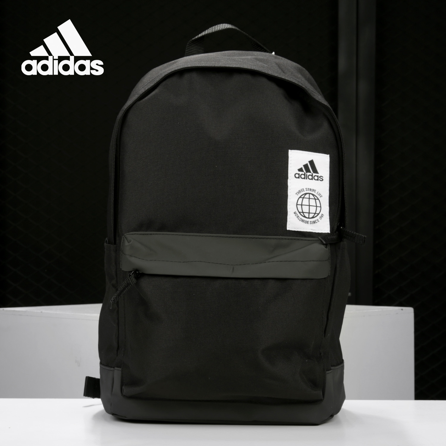 阿迪达斯男女运动休闲双肩包