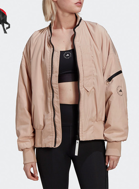 Adidas/阿迪达斯正品aSMC SW BOMBER 时尚女子运动夹克外套HA6024