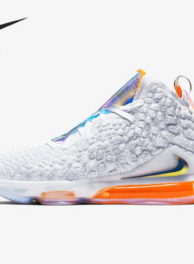 Nike/耐克正品Lebron17 LBJ17 男士高帮实战篮球鞋CT3853-100