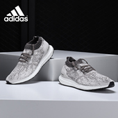 Adidas DA9162 BOOST男子轻便休闲运动鞋 阿迪达斯正品 秋季