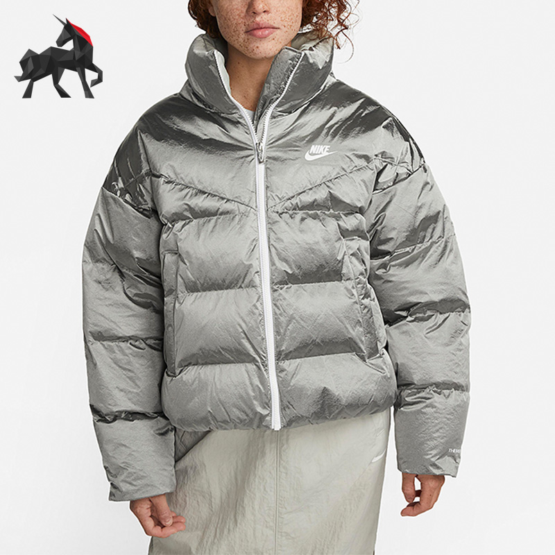 Nike/耐克正品冬季女子保暖休闲立领棉服DQ6889-014